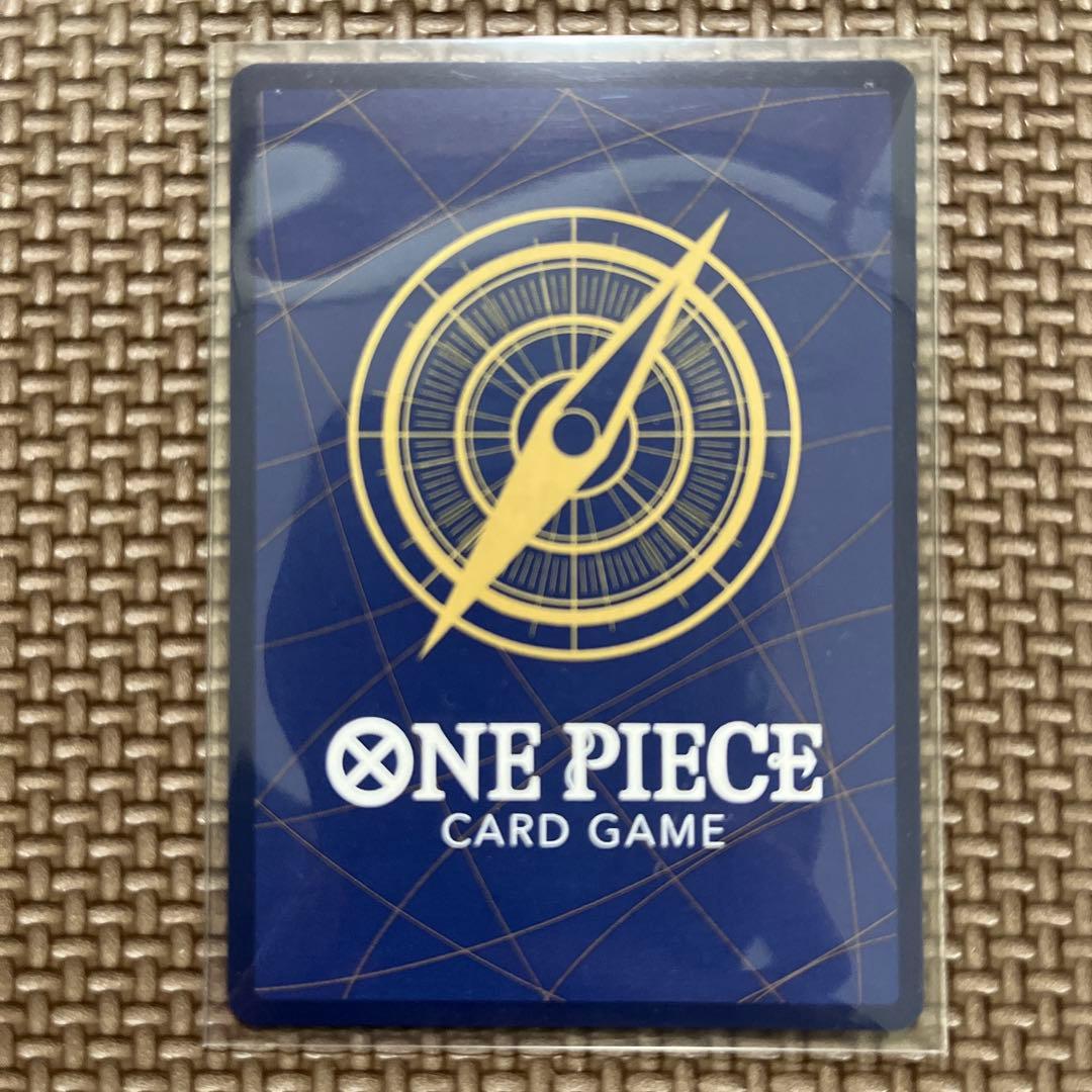 ワンピース　カードゲーム　ルフィ　ジャンプ付録　プロモ