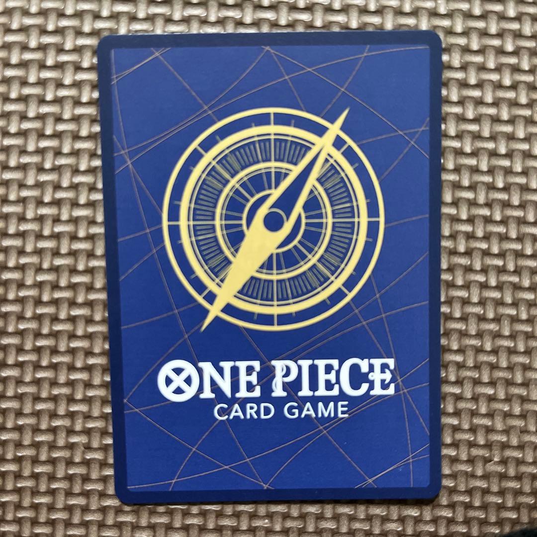 ワンピース　カードゲーム　ルフィ　ジャンプ付録　プロモ