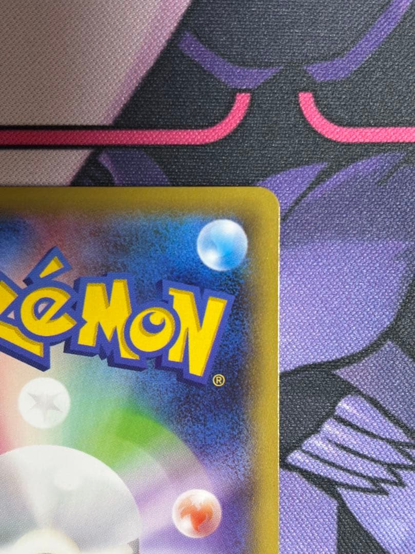 ラティアス R CP2 伝説キラコレクション 018/027 希少