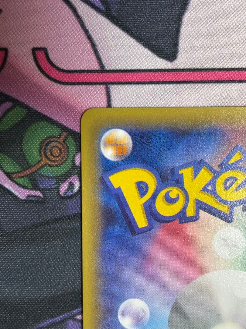 ラティアス R CP2 伝説キラコレクション 018/027 希少