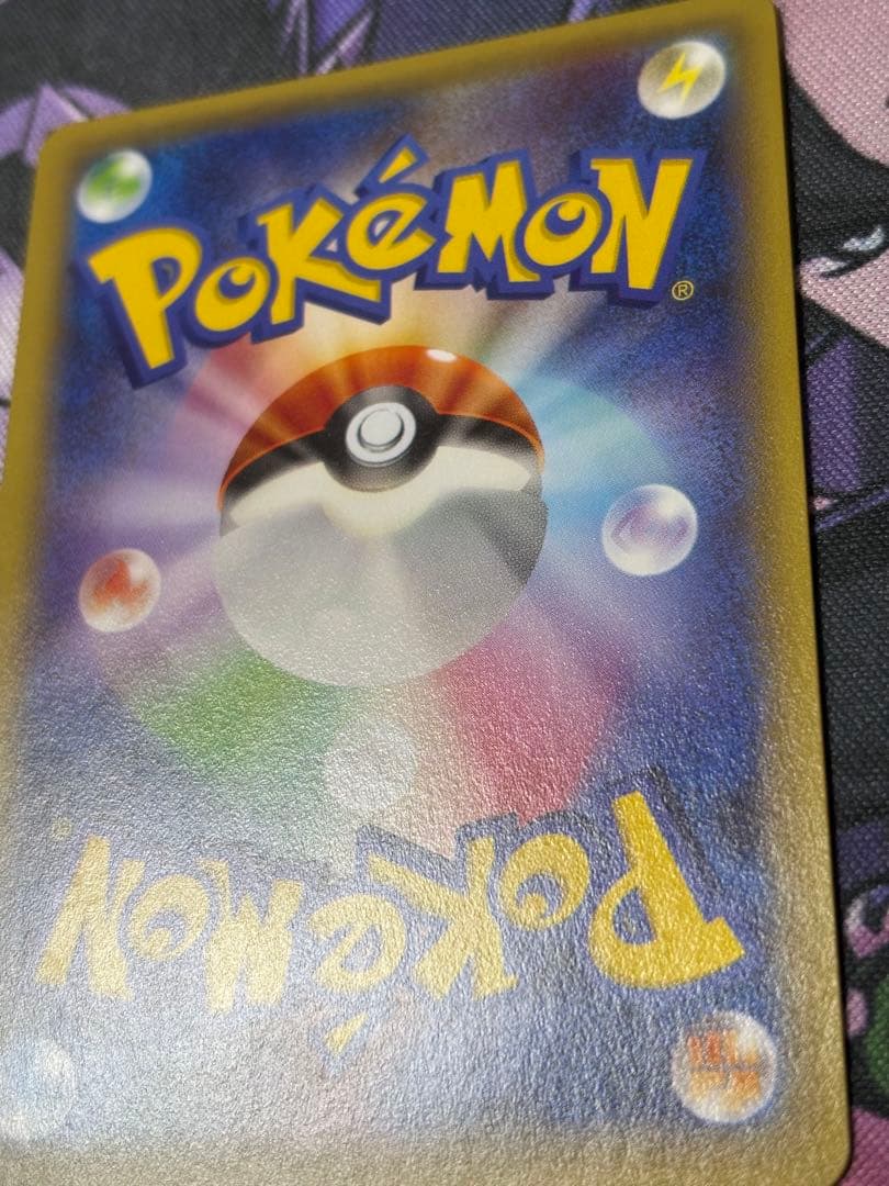 ラティアス R CP2 伝説キラコレクション 018/027 希少