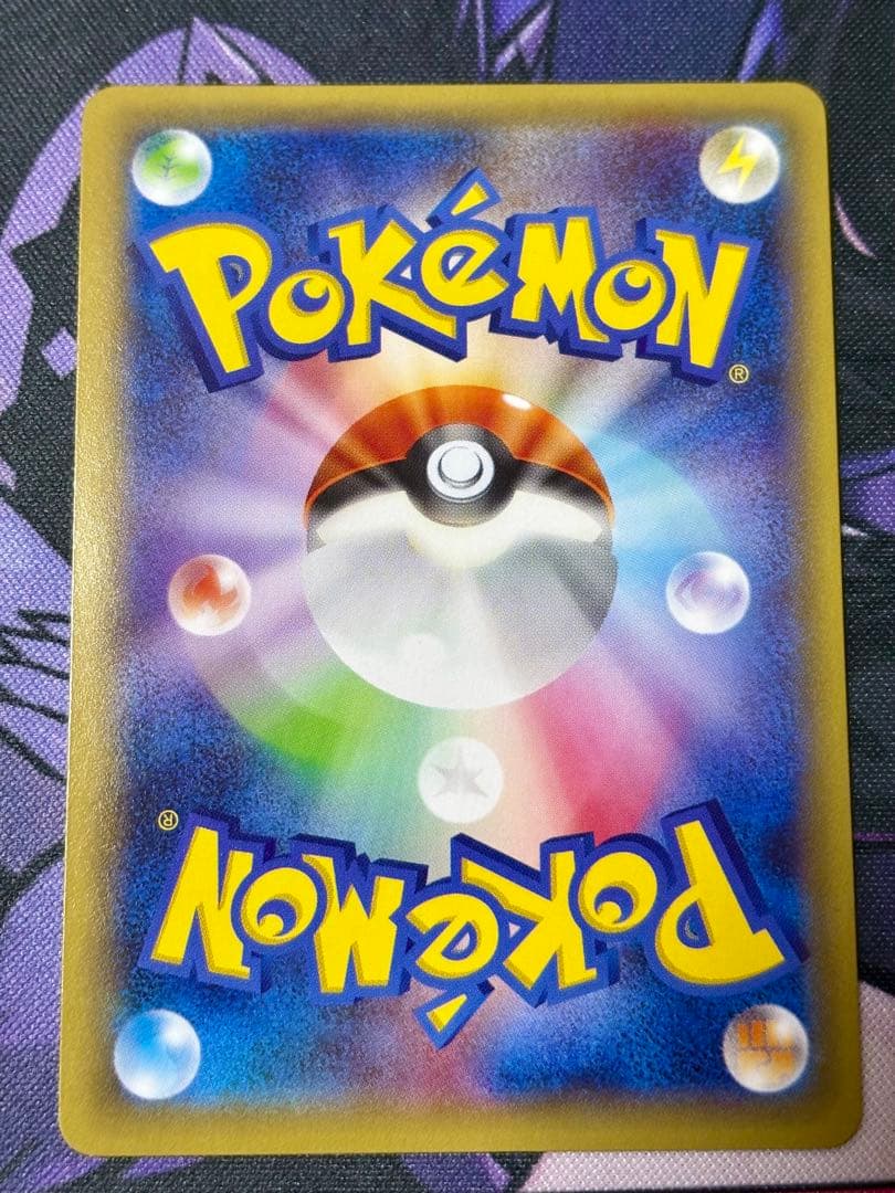 ラティアス R CP2 伝説キラコレクション 018/027 希少