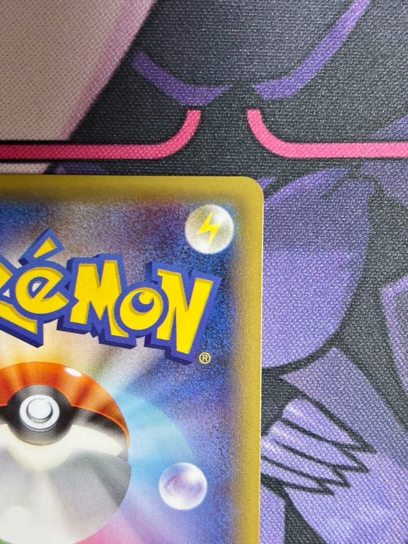 ラティアス R CP2 伝説キラコレクション 018/027 希少