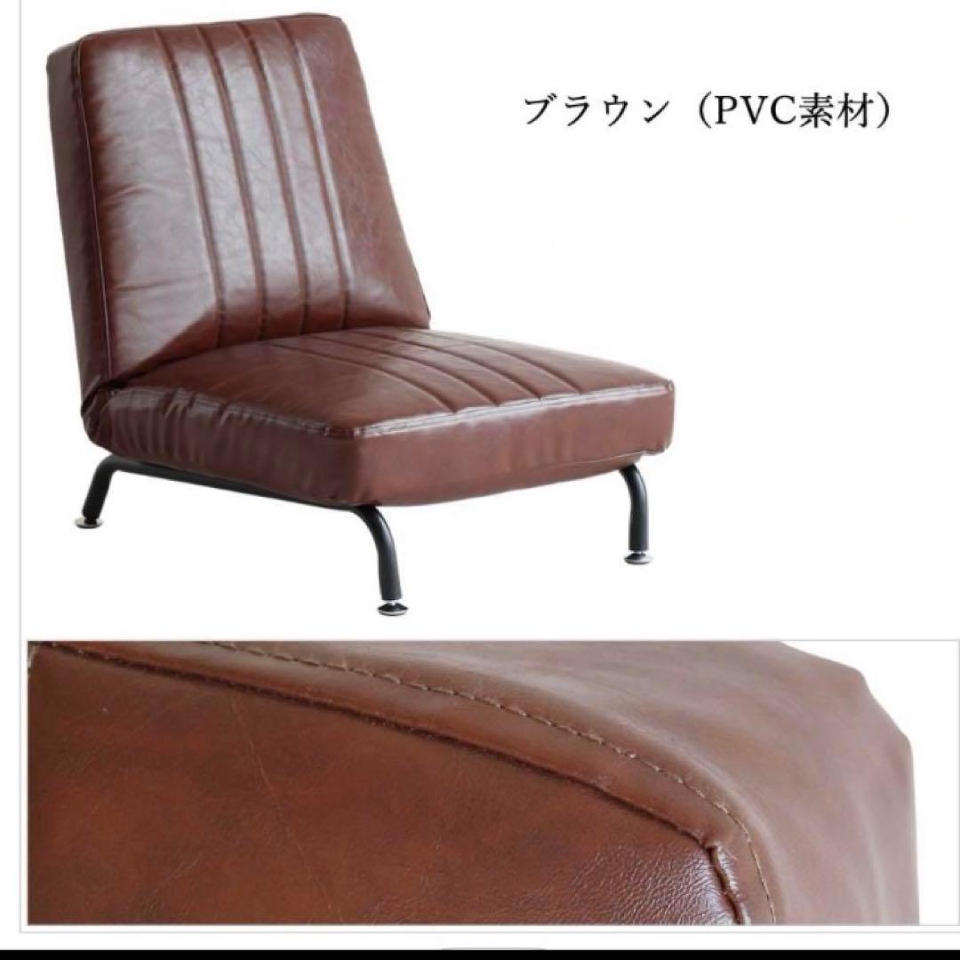 1人掛けソファ　レザーソファ　ブラウン