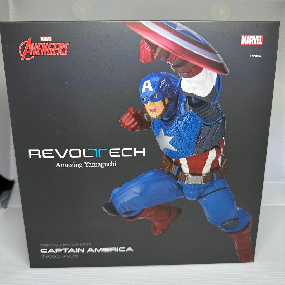 リボルテック アメイジングヤマグチ キャプテン・アメリカ　海洋堂