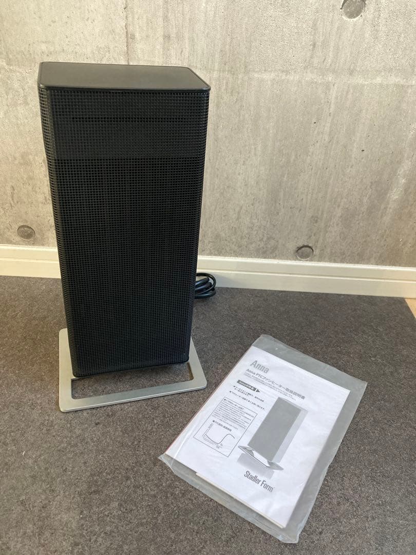 STADLER FORM ANNA PTCファンヒーター BLACK