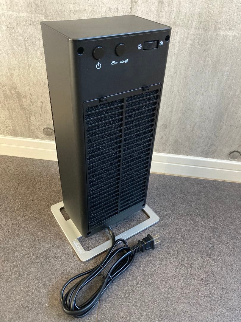 STADLER FORM ANNA PTCファンヒーター BLACK