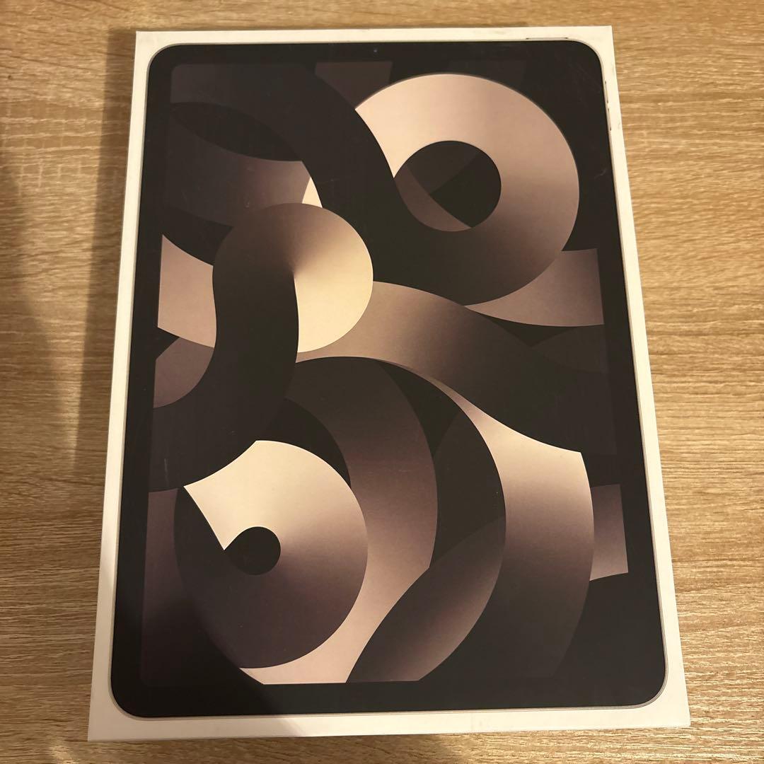 【美品】iPadAir第5世代ローズゴールド　Wi-Fiモデル　256GB