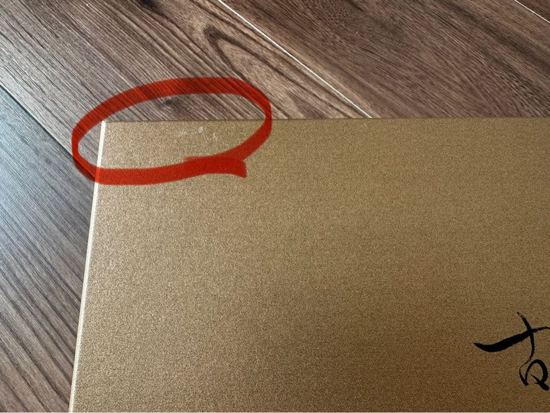 古昔の美酒　熟成古酒　日本酒　180ml 5本セット