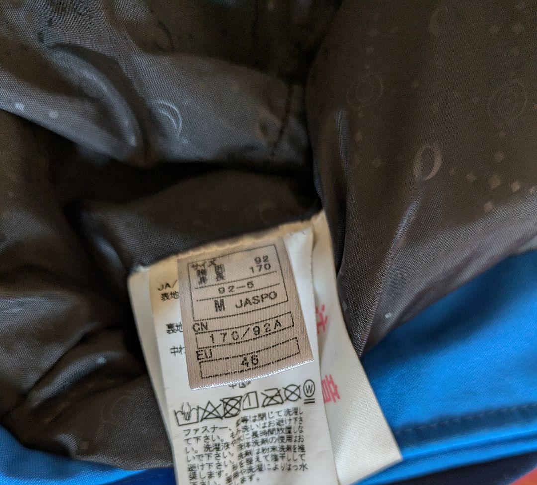 ONYONE　スキーウェア サイズM 上下セット