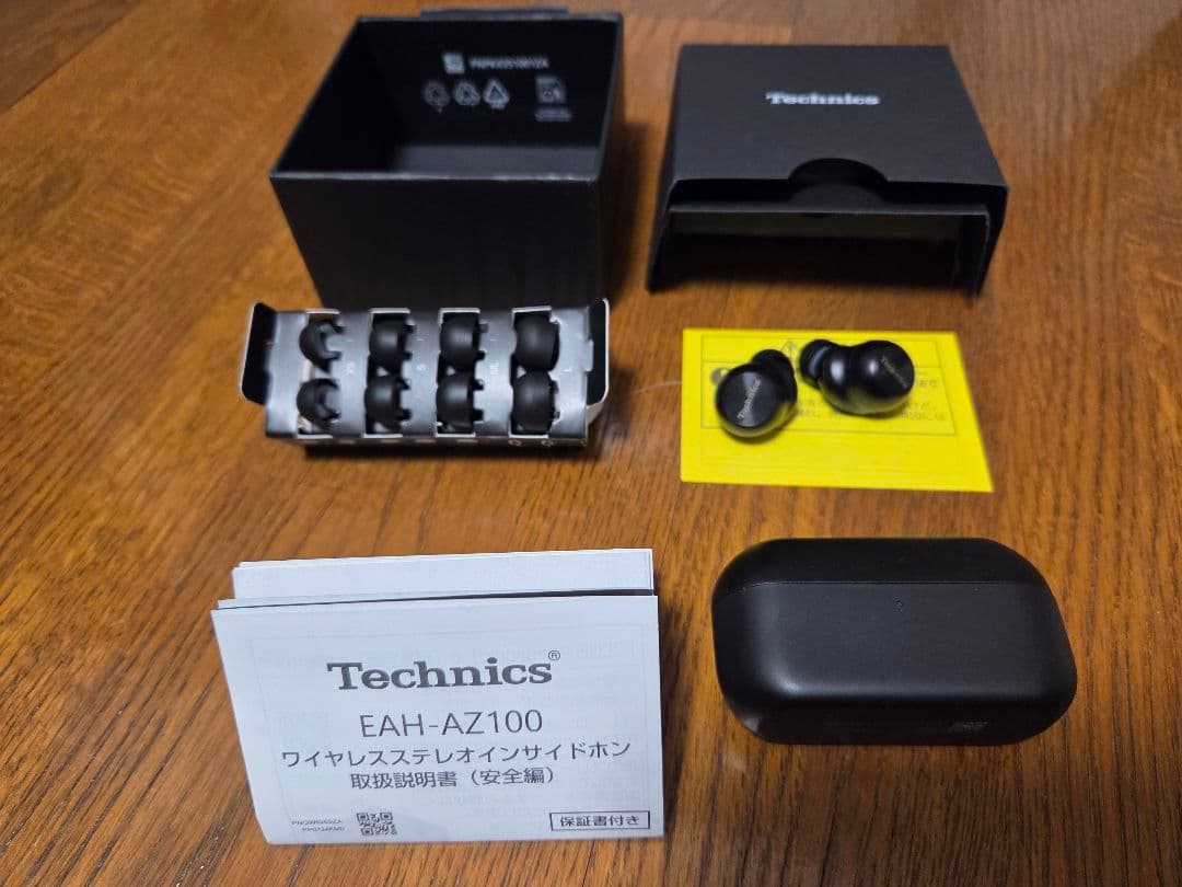 Technics EAH-AZ100 ワイヤレスイヤホン ブラック