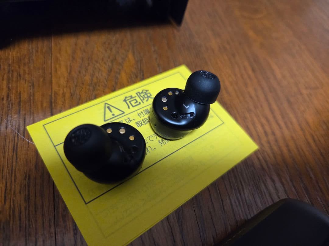 Technics EAH-AZ100 ワイヤレスイヤホン ブラック