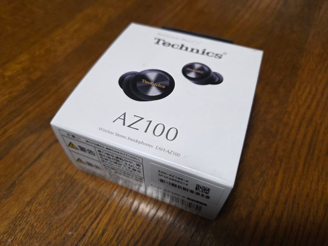 Technics EAH-AZ100 ワイヤレスイヤホン ブラック