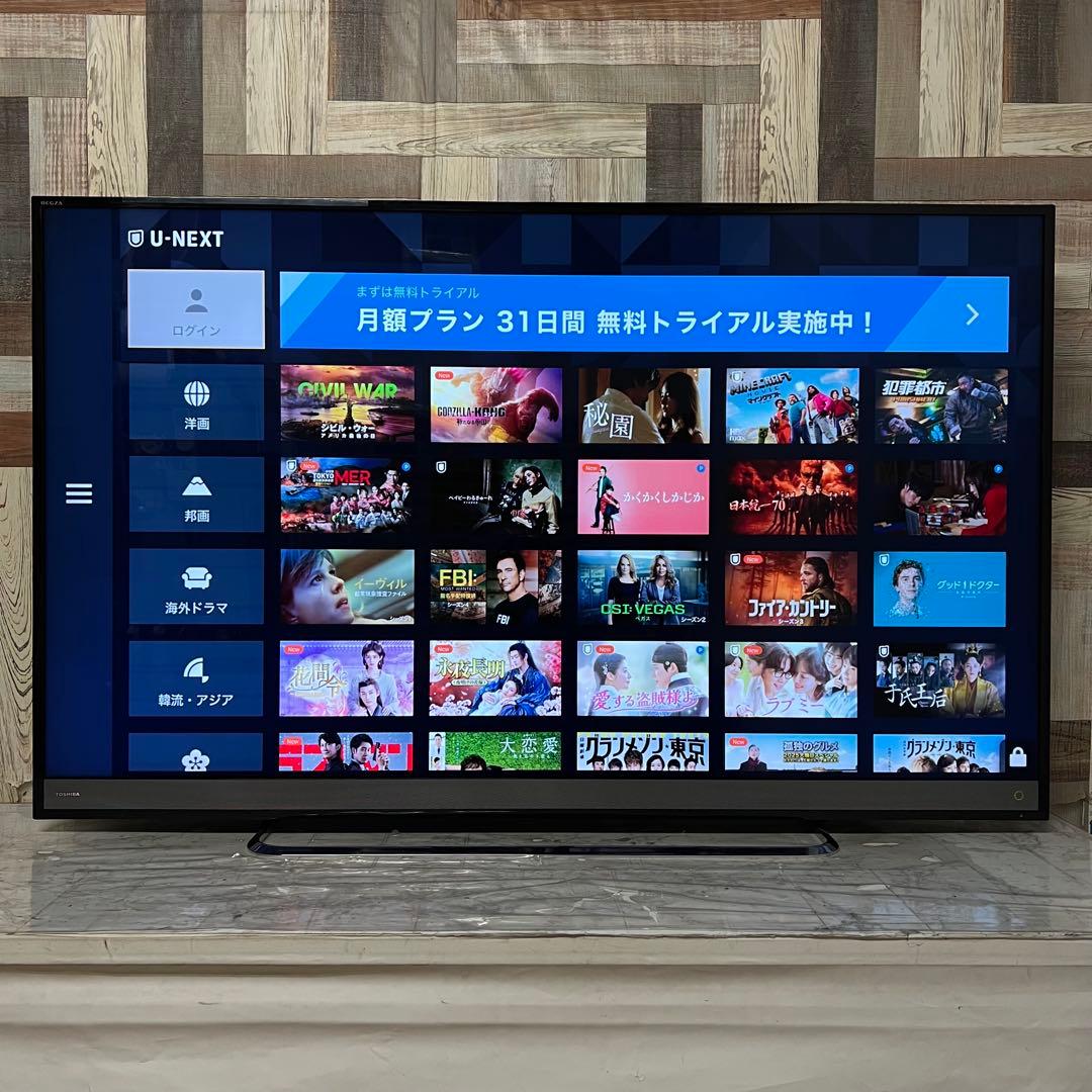 銀ちゃん銀ちゃんさん専用送料込東芝58型4K液晶テレビ REGZA W録対応