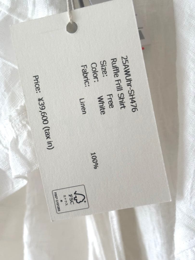 uhr ruffle frill shirt ラッフル　フリル　シャツ　新品