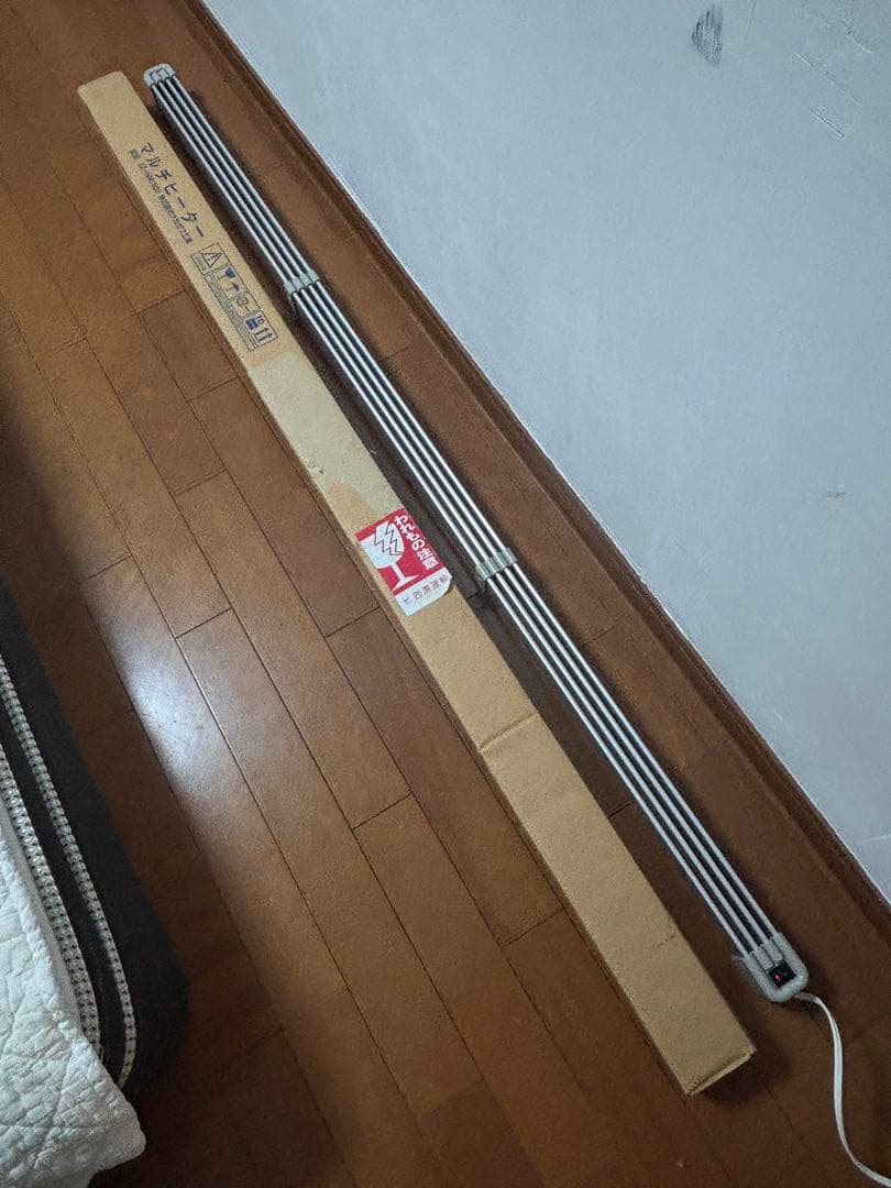 ナカガワ マルチヒーター ZZ-NM1500 150cm 窓下ヒーター　結露対策