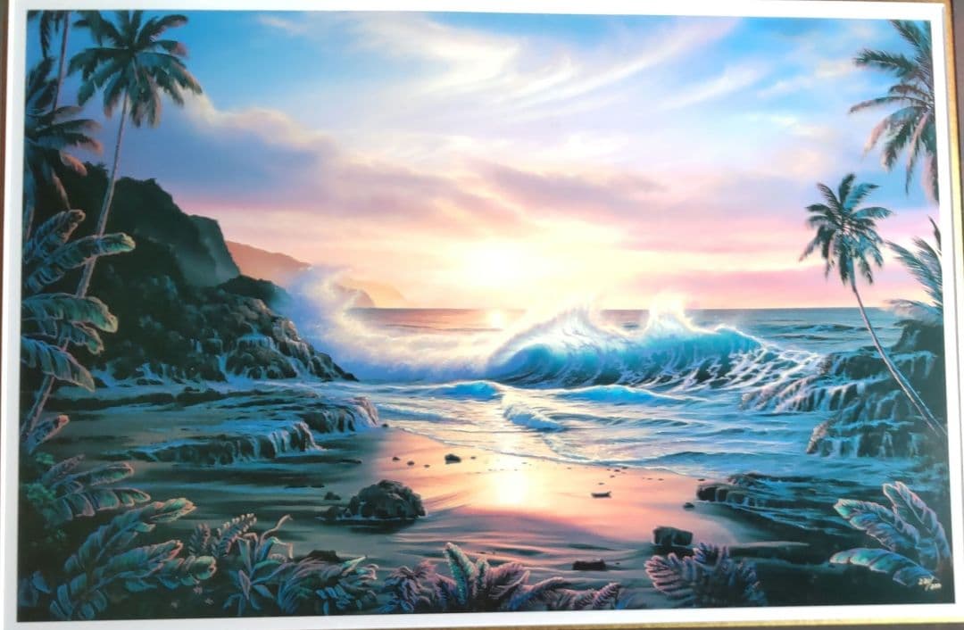 ラッセン マウイゴールド