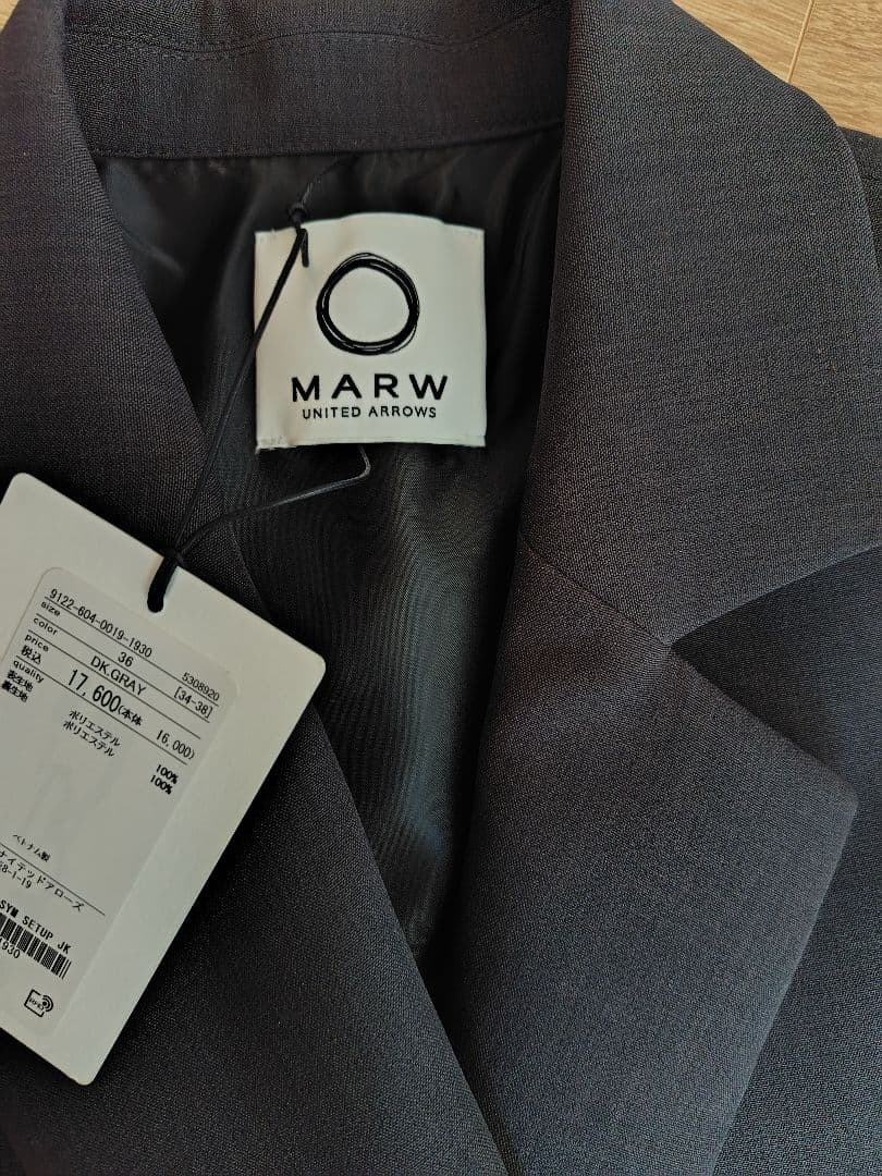 MARW UNITED ARROWS アシンメトリージャケットダークグレー 36
