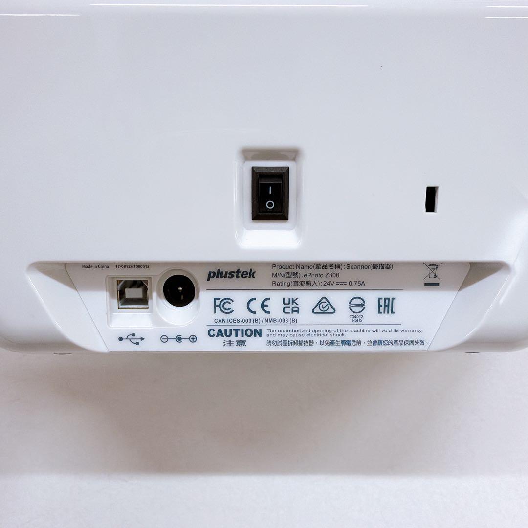 【美品】Plustek プラステック ephoto Z300 フォトスキャナー