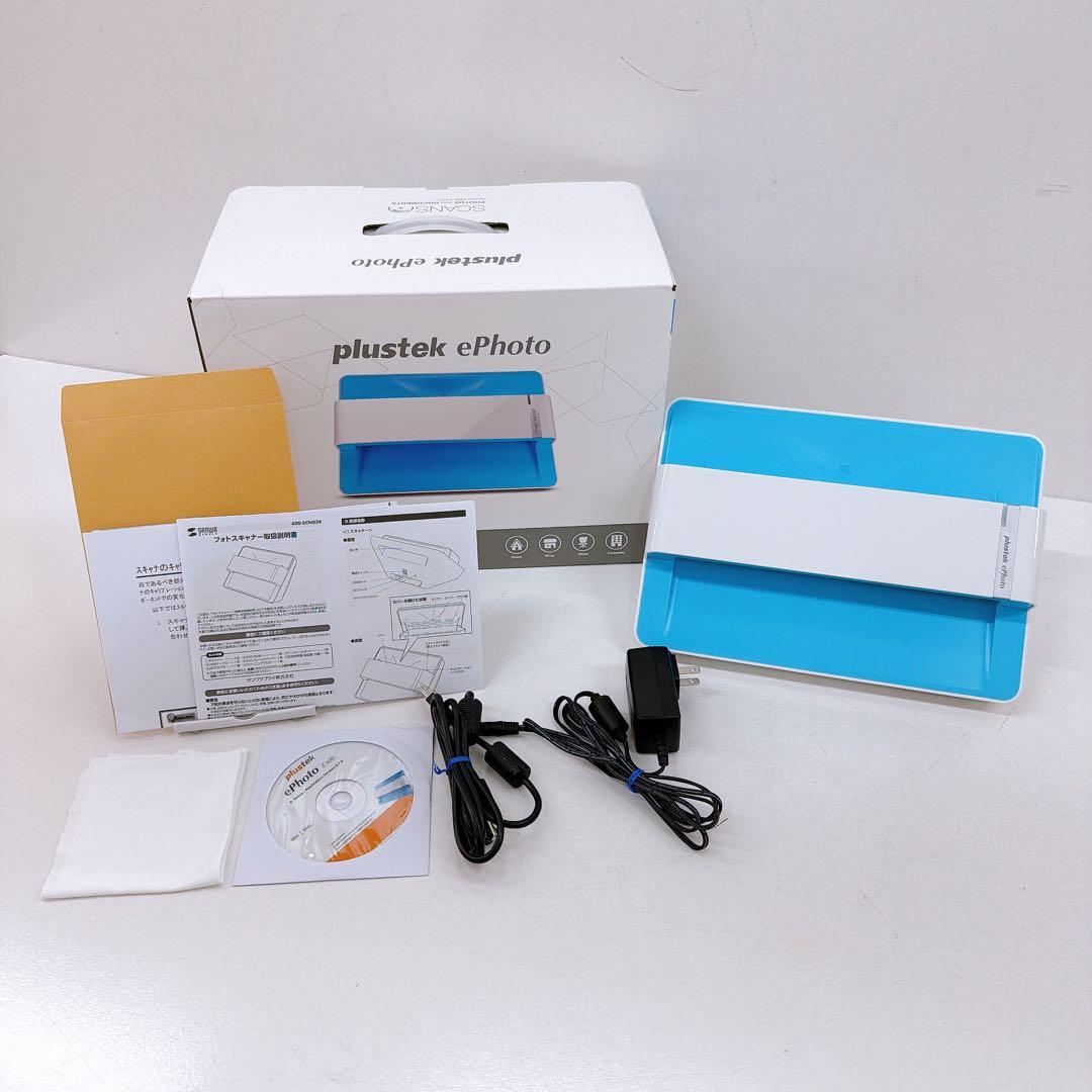 【美品】Plustek プラステック ephoto Z300 フォトスキャナー