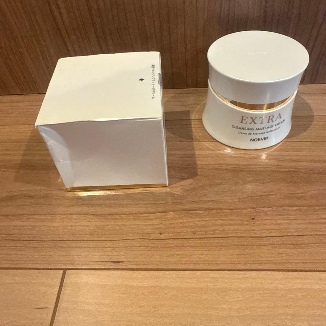 ノエビア　エクストラクレンジング　薬用クレンジグマッサージクリーム　２個セット