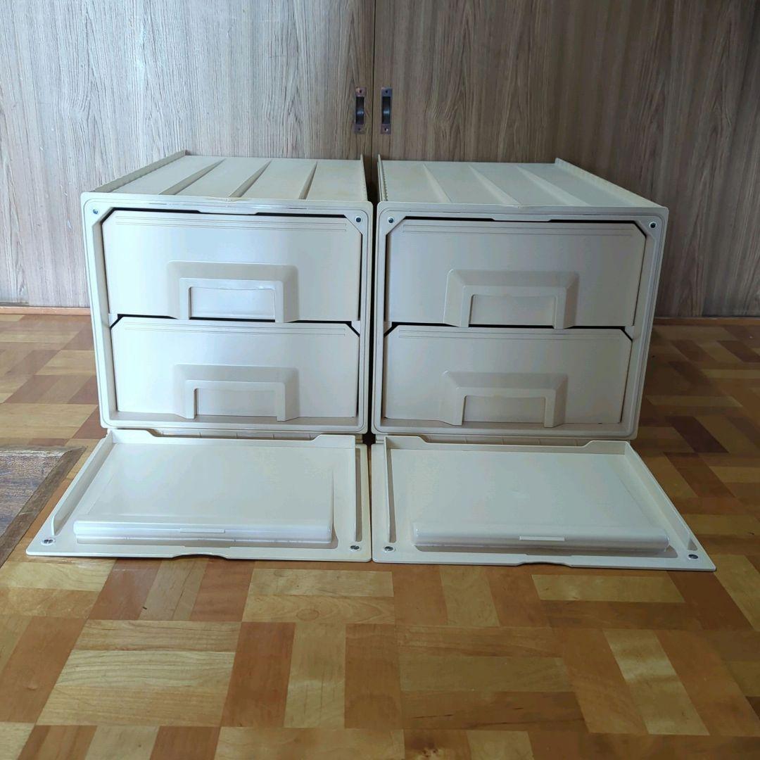 タッパーウエア スーパーチェスト ロング 2段 アイボリー2個セット 中古 収納