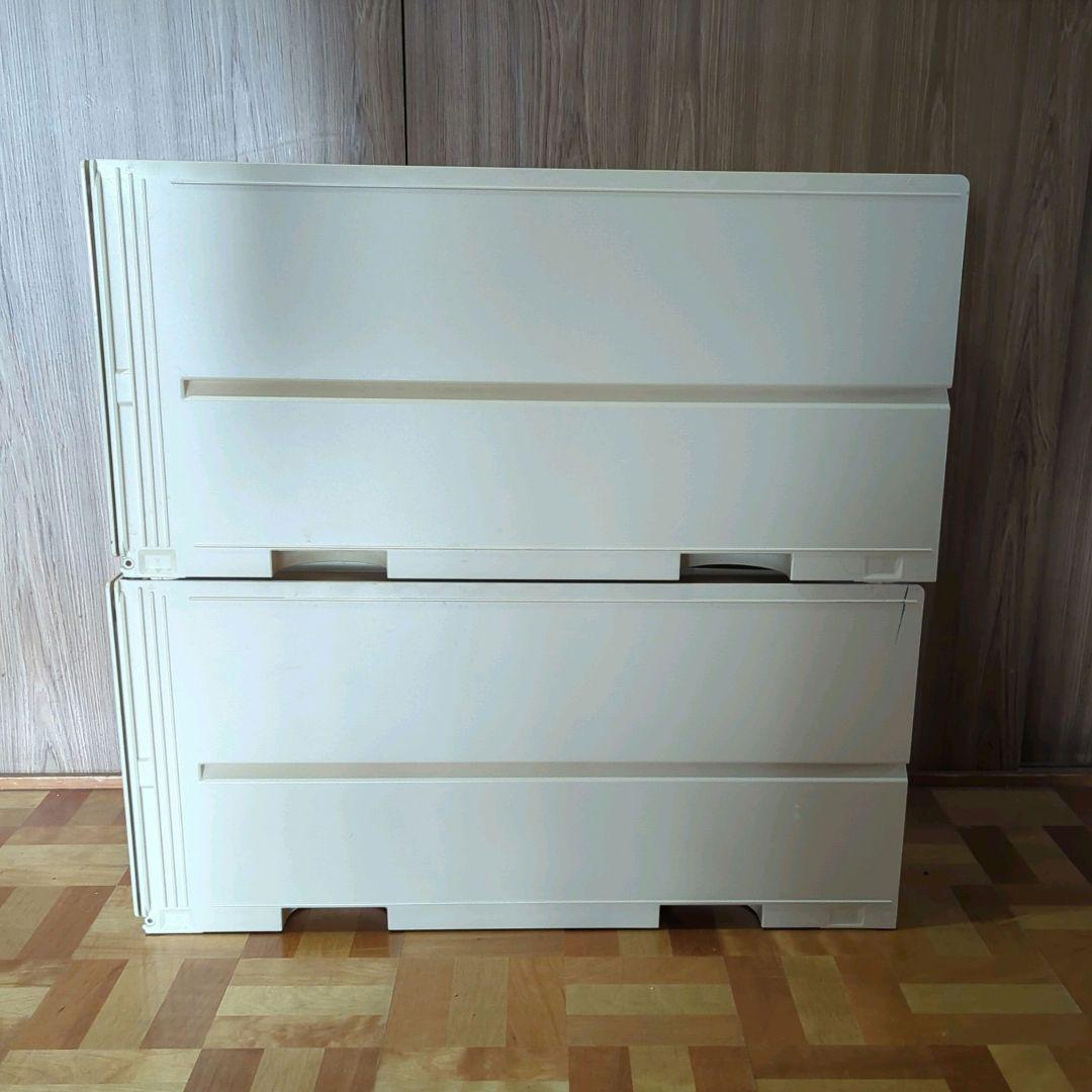 タッパーウエア スーパーチェスト ロング 2段 アイボリー2個セット 中古 収納