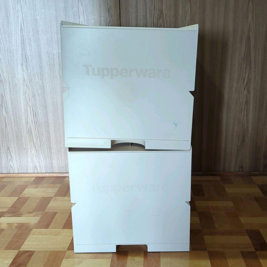 タッパーウエア スーパーチェスト ロング 2段 アイボリー2個セット 中古 収納