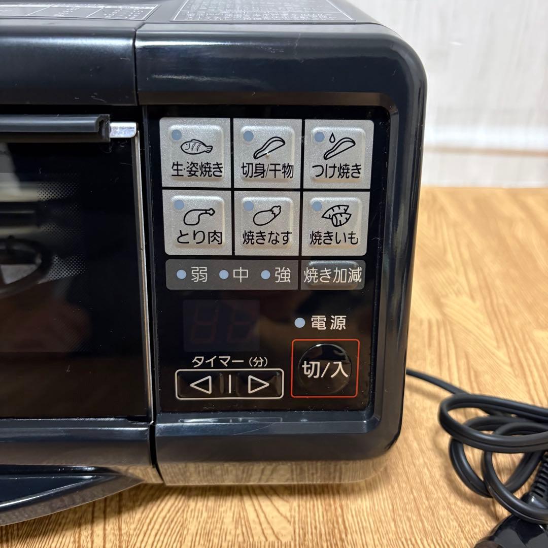 パナソニック けむらん亭 NF-RT800 フィッシュロースター