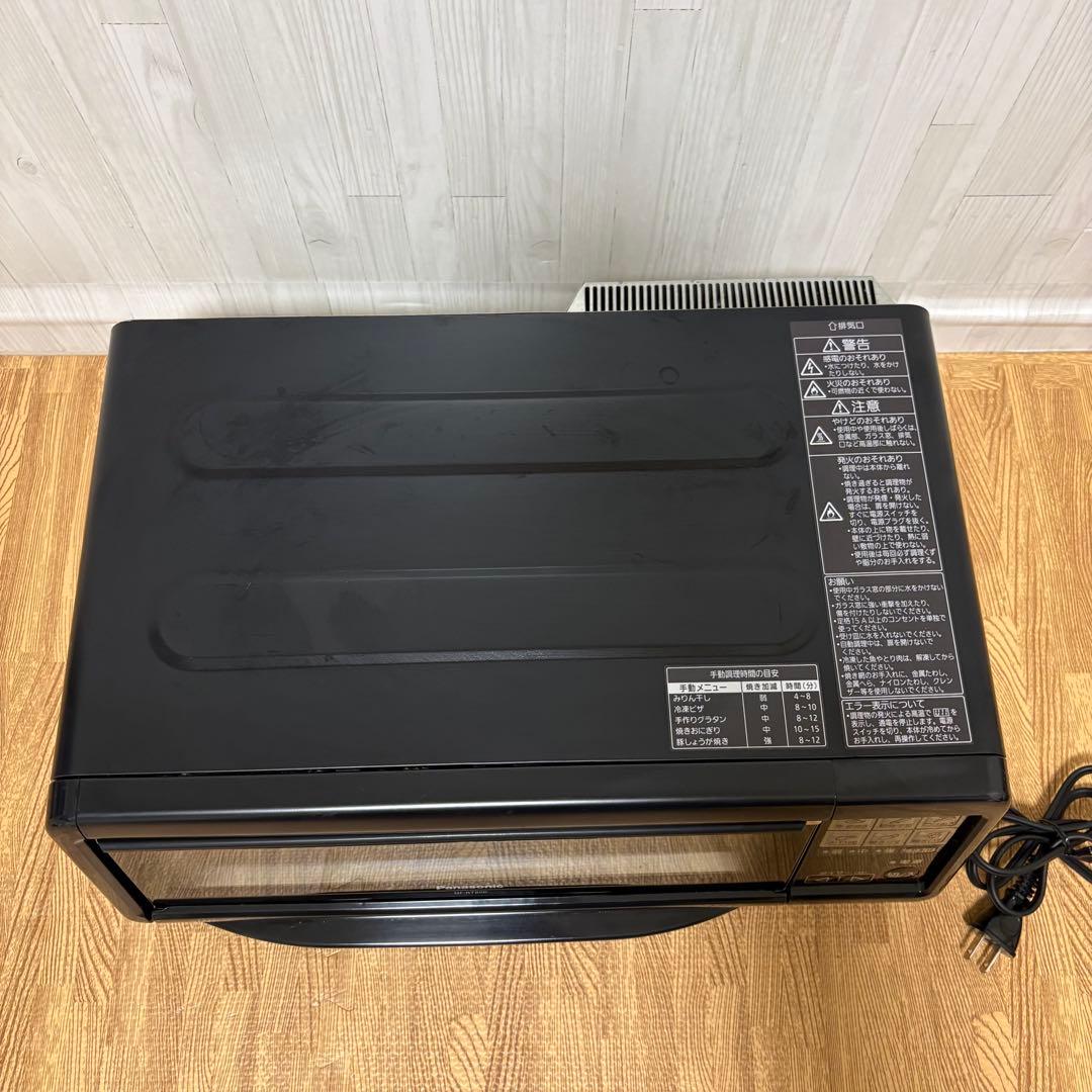 パナソニック けむらん亭 NF-RT800 フィッシュロースター