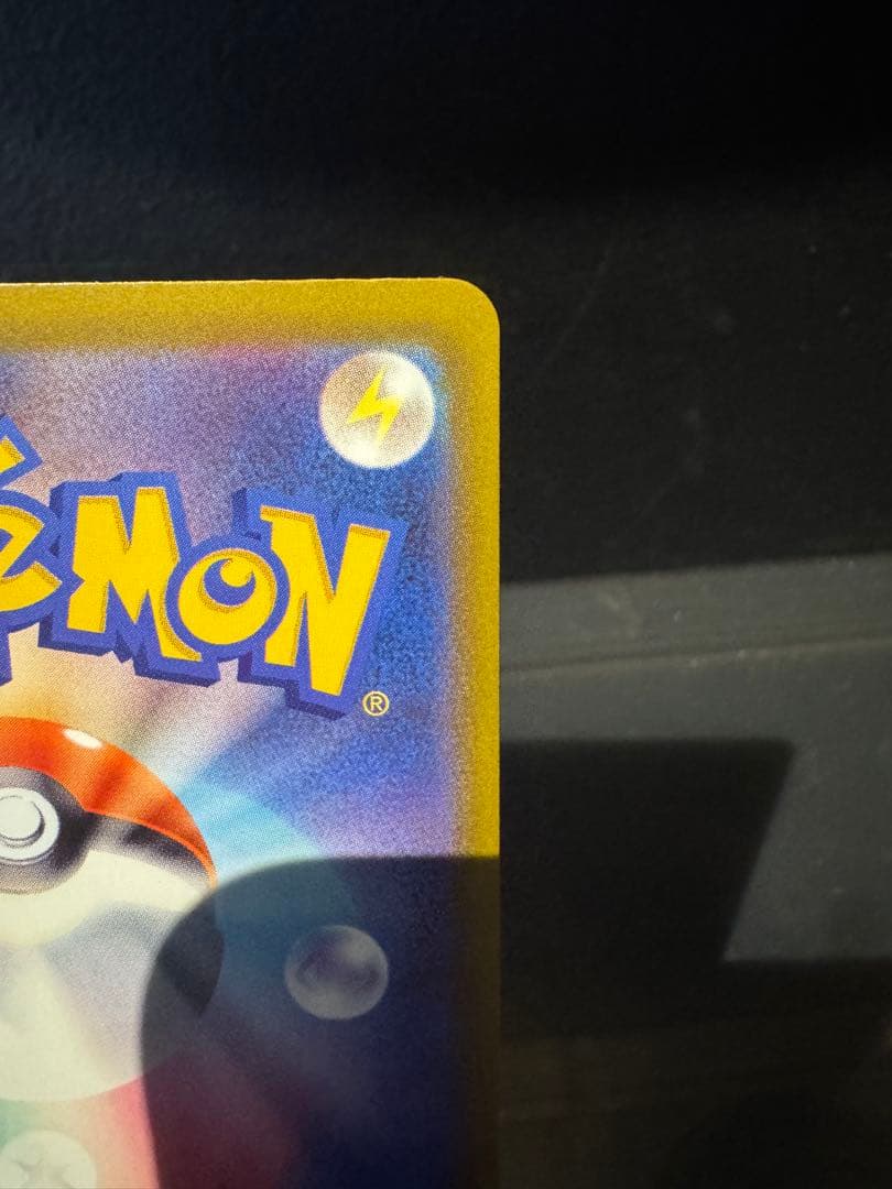 零*レ様 MEGAドリームex ロケット団のミュウツーex SAR 237/19