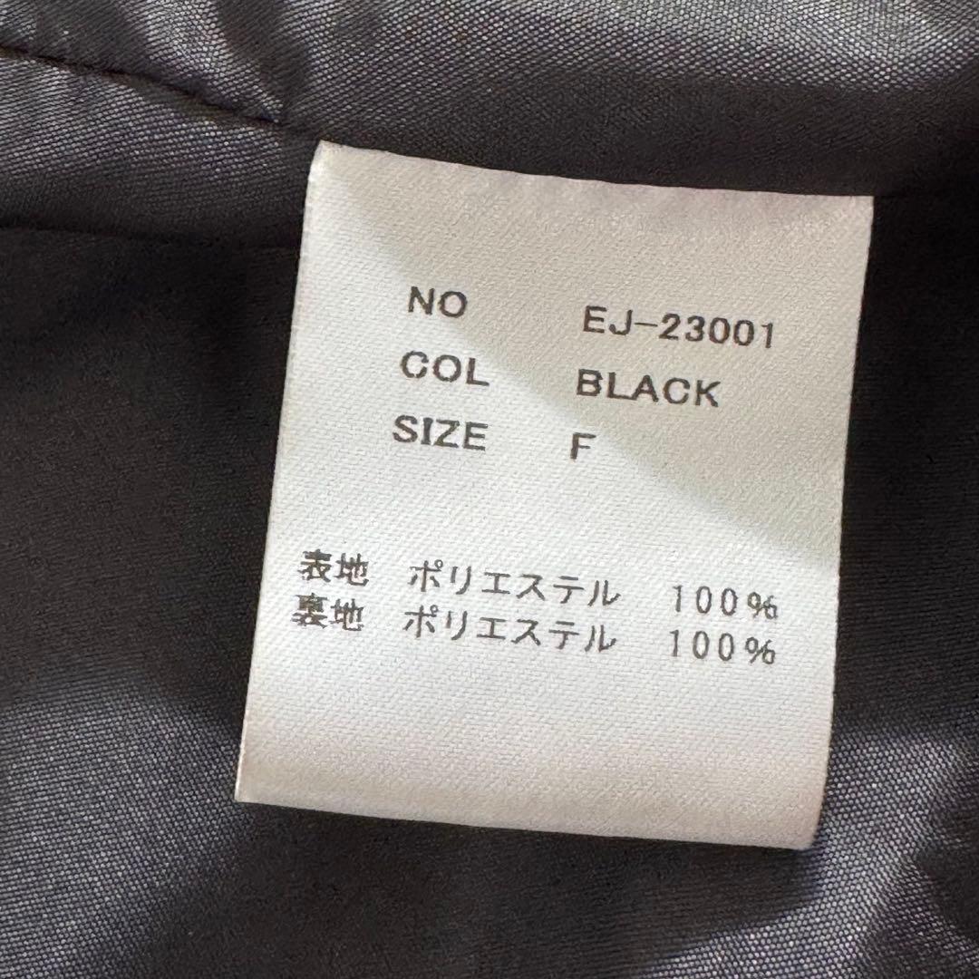 極美品　エリー　ELLIE　ケープジャケット　ブラック　テーラードジャケット