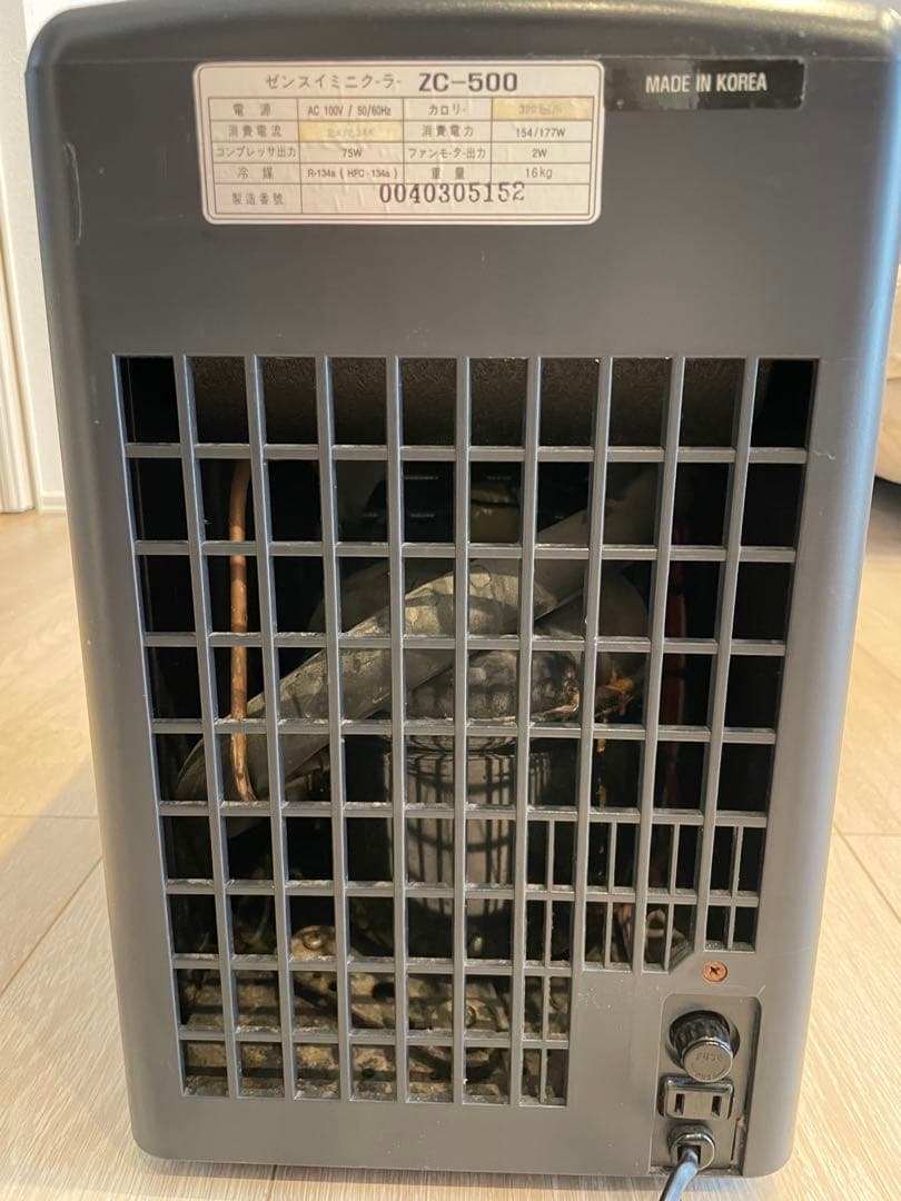 ZC-500 ゼンスイ　水槽用クーラー