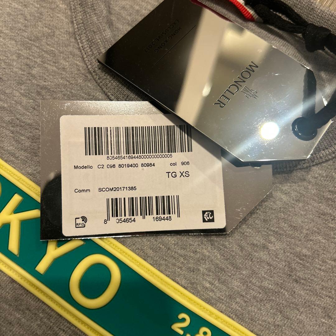 【新品未使用】モンクレール　MAGLIA GIROCOLLO スウェット