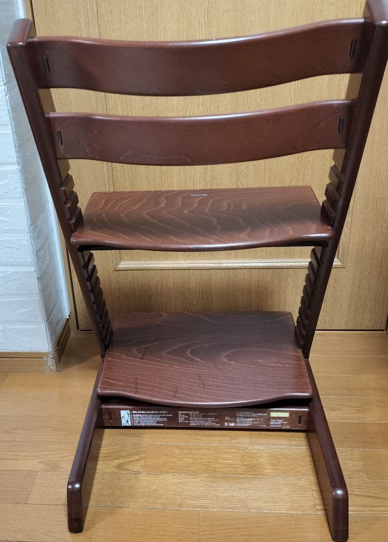 ストッケ　トリップトラップチェアシリアルNO4〜（新型タイプ）