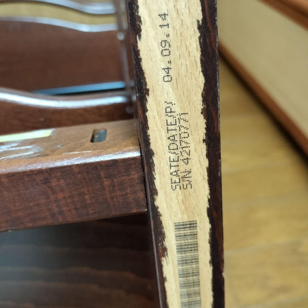 ストッケ　トリップトラップチェアシリアルNO4〜（新型タイプ）