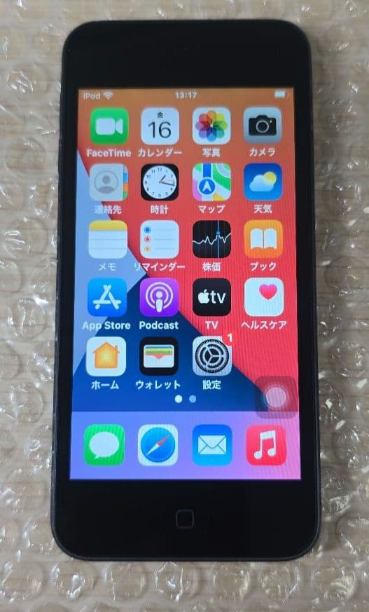 t*.様 iPod touch 7◼️充放電回数2回◼️バッテリー容量100%◼