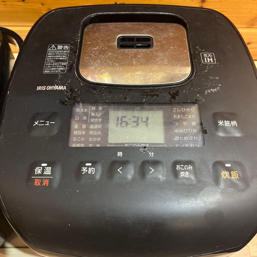 IRIS OHYAMA 圧力炊飯器 2台セット RC-PD-10B