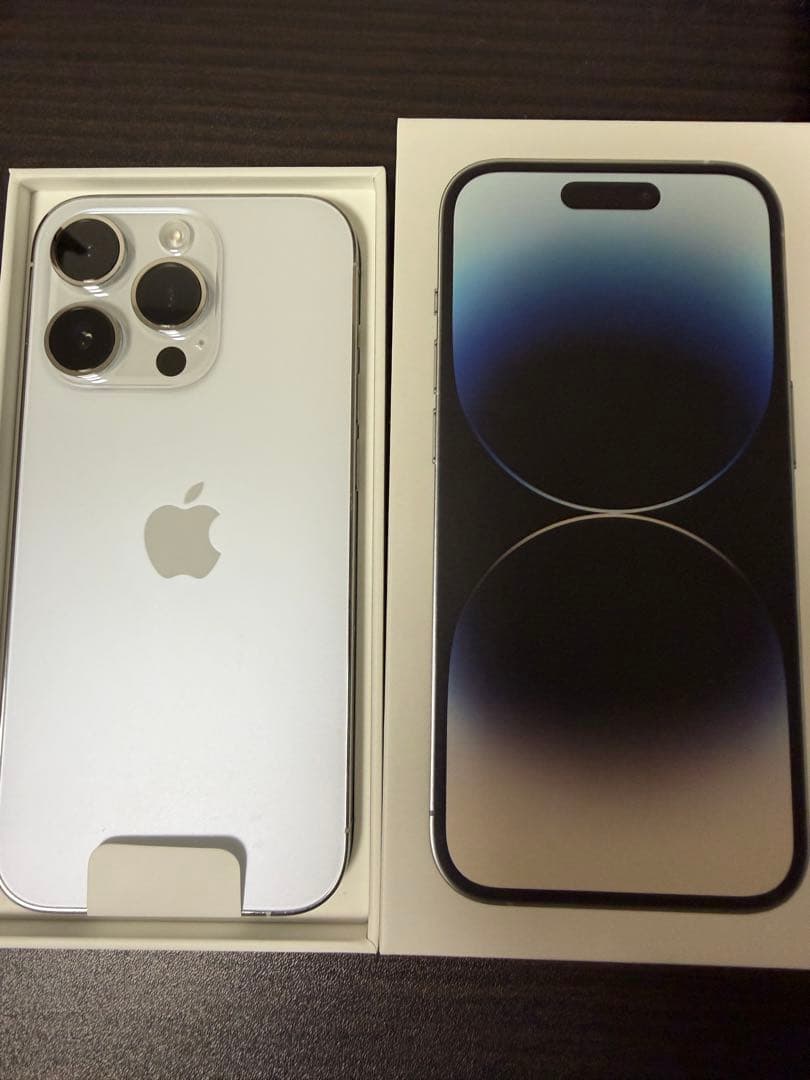 Apple iPhone 14 Pro シルバー 256GB 本体 SIMフリー