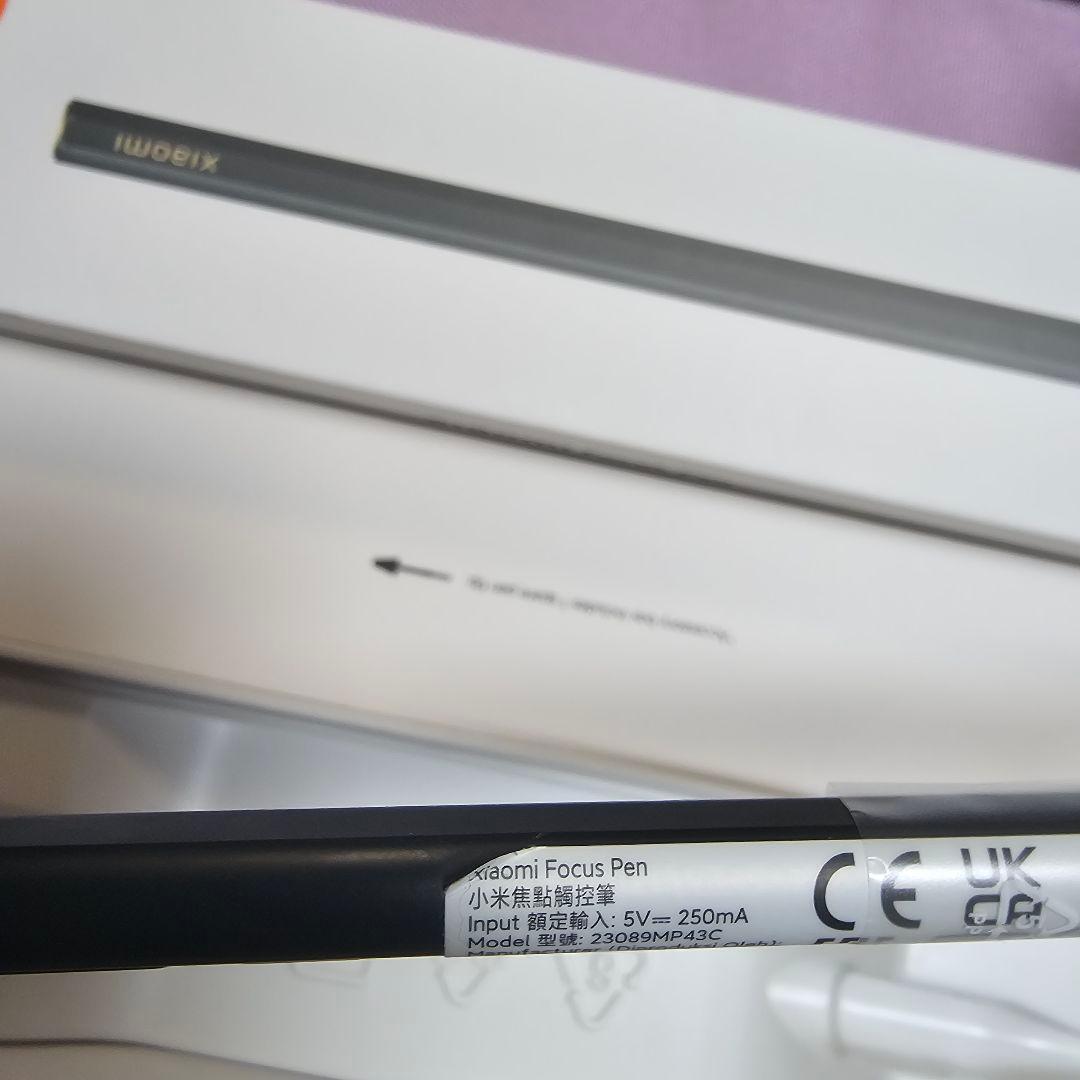 Xiaomi ペン