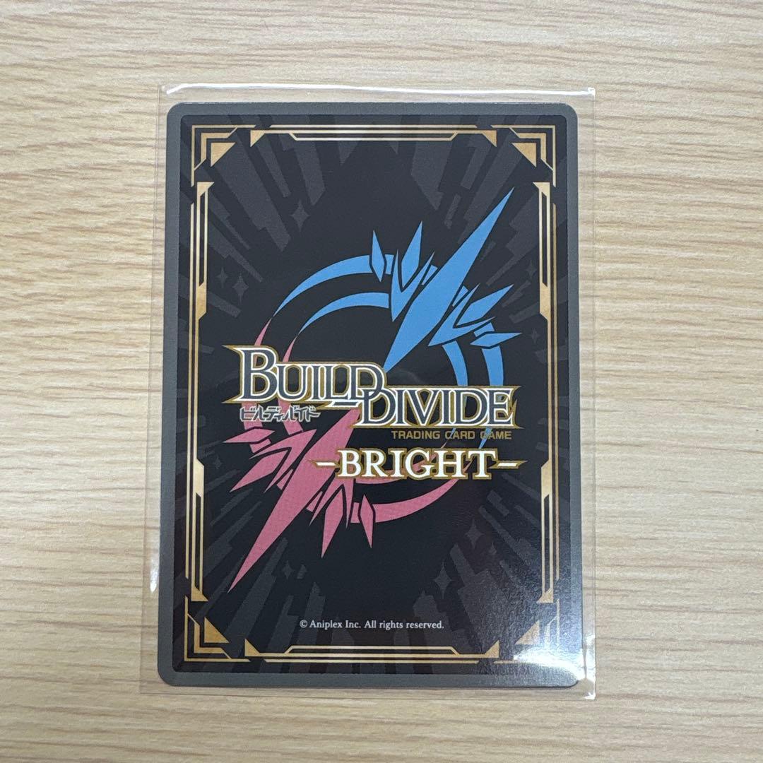 Girls Dead Monster ユイ SC サイン Angel Beats