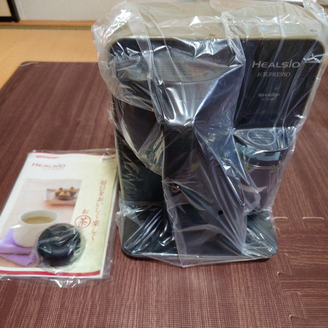SHARP ヘルシオお茶プレッソ TE-TS56V-G 新品、未使用