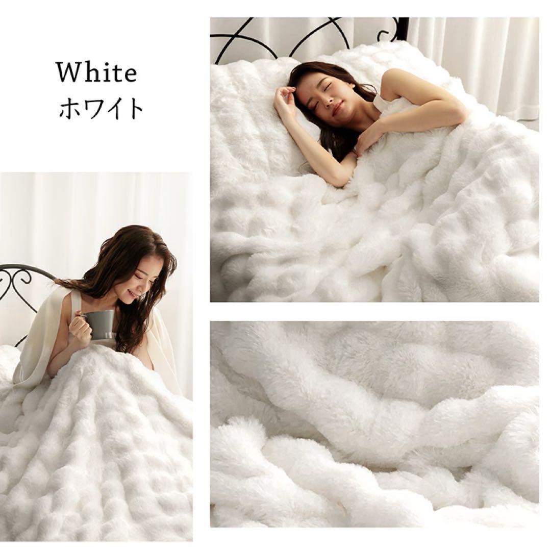 ふわとろ電気ブランケット ダブルサイズ200×180cm