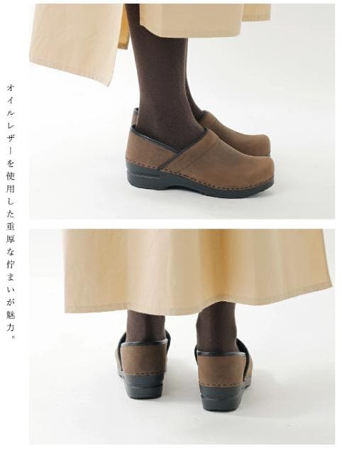 ✨極美品✨ 【Sanita】プロフェッショナル クロッグサンダル ブラック 37