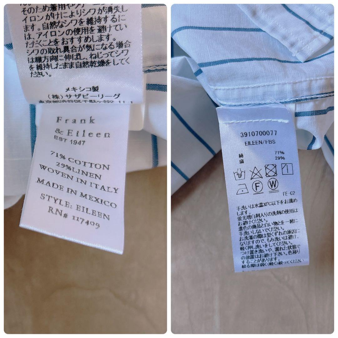 美品＊フランク&アイリーン ゆったりXS 綿麻 ストライプシャツ EILEEN