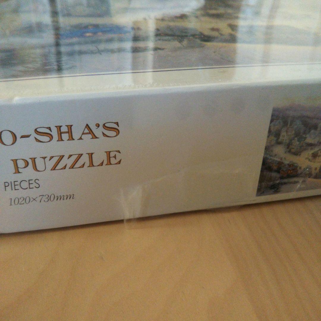 【Bayarea　】 　　　　　　　　　ジグソーパズル