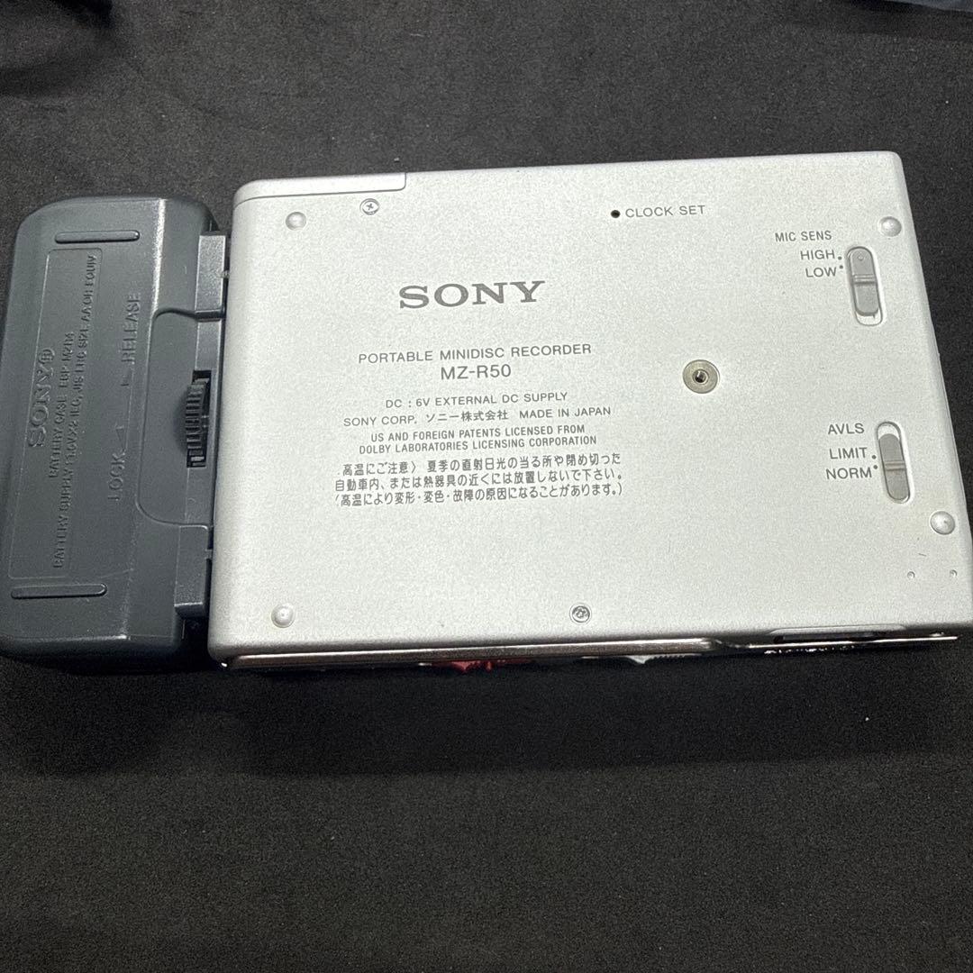 動作品】SONY ポータブルMDプレーヤー MZ-R50 AVケーブル　イヤホン
