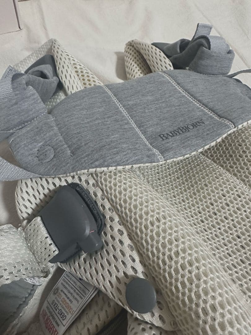 【美品】BABYBJÖRN Baby Carrier Harmony ホワイト