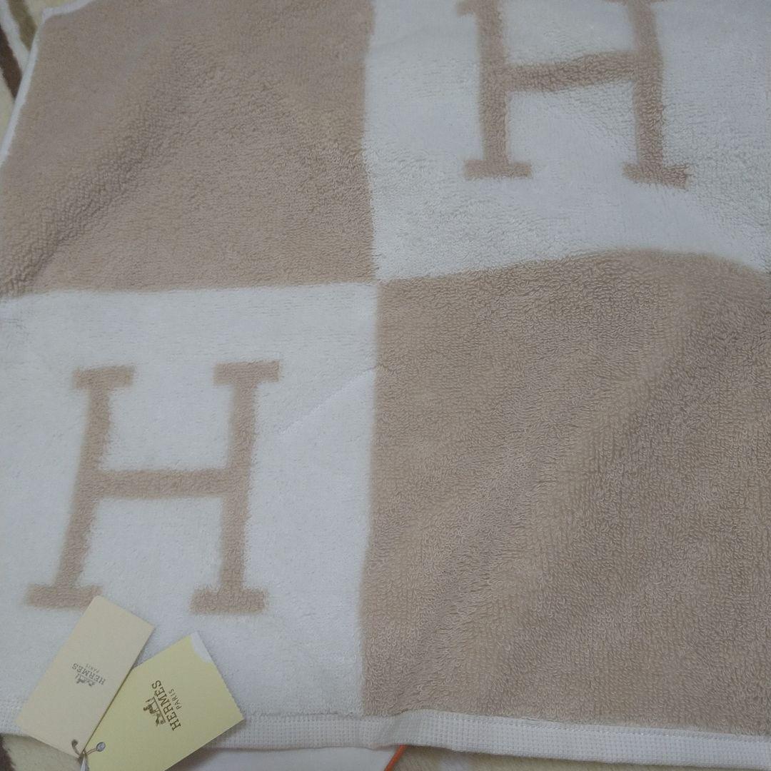 HERMES Hロゴ タオル ベージュ ホワイト