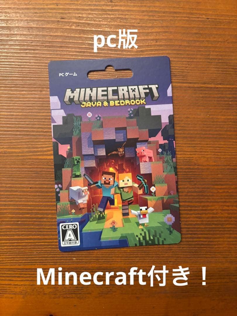 春*道様 Razer huntsman tkl + pc版 Minecraft付